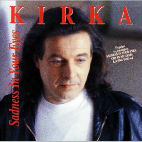 Download track Closer To You Kirka