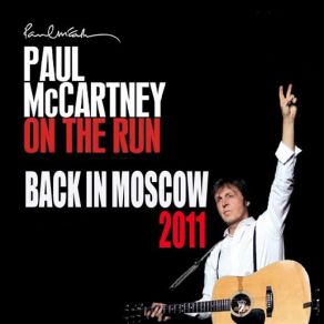 Download track I'M Looking Through You Paul McCartney