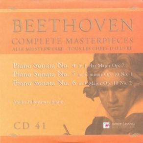 Download track Piano Sonata No. 6 In F Major Op. 10 No. 2 - I. Allegro Ludwig Van Beethoven