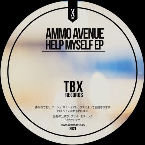 Download track Act Right Ammo Avenue