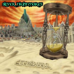 Download track The Weird Black Cross Silver Nightmares