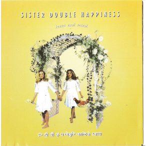 Download track I'M Drowning Sister Double Happiness