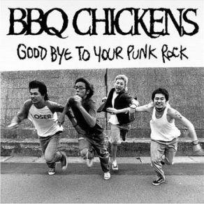 Download track Somebody Get Me A Doctor BBQ Chickens