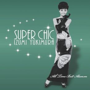 Download track Sabrina Izumi Yukimura