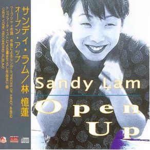 Download track Never Give Up On Love Sandy Lam