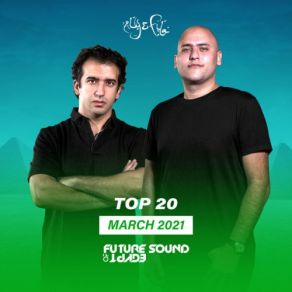 Download track Deeper (Extended Mix) Aly & Fila