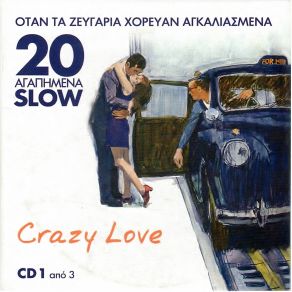 Download track CRAZY LOVE Paul Anka