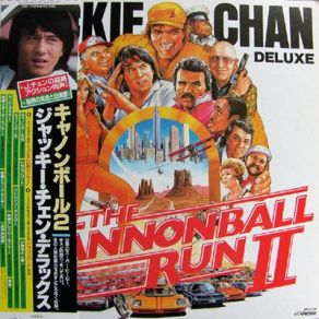 Download track Training Montage The Cannonball Run