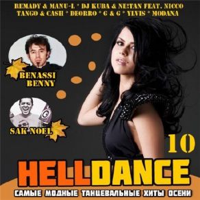Download track Get On The Floor HellDanceCarolina Marquez, Pitbull, Dale Saunders