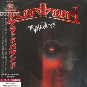 Download track Crucified Bloodbound