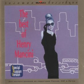 Download track Days Of Wine And Roses Henry Mancini
