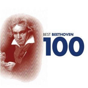 Download track Fantasie Pour Piano, Choeurs & Orchestre En Ut Mineur, Op. 80: Choral Fantasia In C Minor, Op. 80 Ludwig Van Beethoven