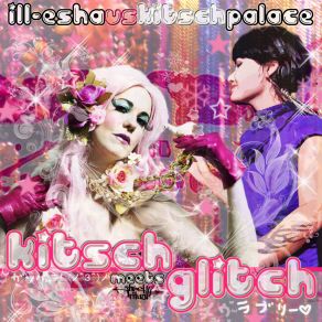 Download track Mata Hari Ill - Esha, Kitsch Palace