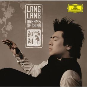 Download track Tan Dun: Eight Memories In Watercolour, Op. 1 5. Ancient Burial (Live At Carnegie Hall, New York City / 2003) Lang Lang