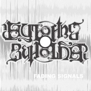 Download track Reception Eye Of The Beholder