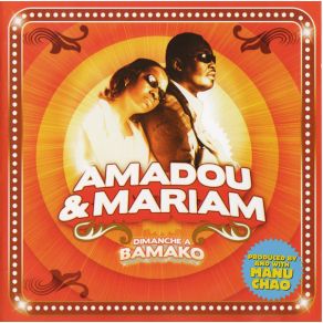 Download track Sénégal Fast Food Manu Chao, Mariam, Amadou
