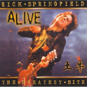 Download track Human Touch Rick Springfield