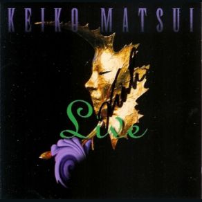 Download track Light Above The Trees Keiko Matsui