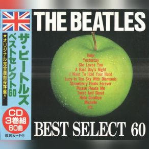 Download track Mr. Moonlight The Beatles