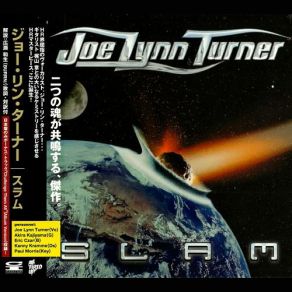 Download track Show Yourself Joe Lynn Turner