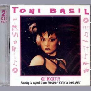 Download track Suspense Toni Basil