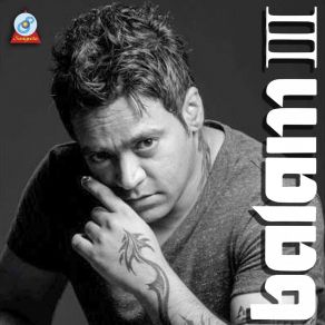 Download track Rupali Payel Rimijhimi Sur BALAM