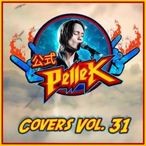 Download track Ever Dream Pellek