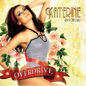 Download track Ayo Technology Katerine