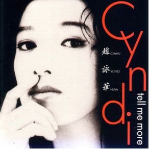 Download track Tell Me More Cyndi Chaw