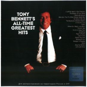 Download track A Time For Love Tony Bennett