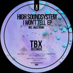 Download track Pushit High Soundsystem