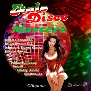 Download track In Your City (Maxi Version) Siberian Heat