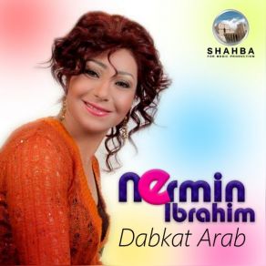 Download track دبكة عرب نيرمين ابراهيم