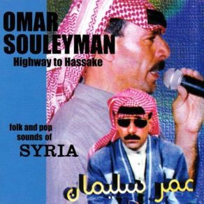 Download track Don’t Wear Black, Green Suits You Better Omar Souleyman
