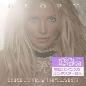 Download track Slumber Party Britney Spears