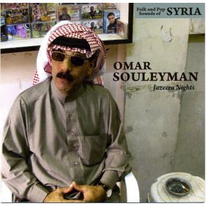 Download track Ala Il Hanash Madgouga Omar Souleyman