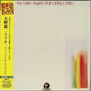 Download track My Foolish Heart Yuji Ohno Trio