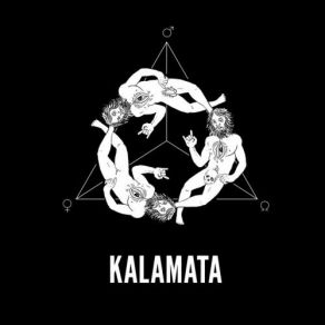 Download track You Kalamata
