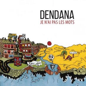Download track Father And Child DenDana