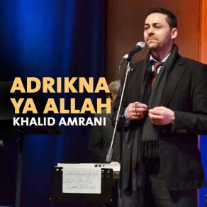 Download track Likoli Fardin Habibo Khalid Amrani