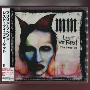 Download track Coma White Marilyn Manson
