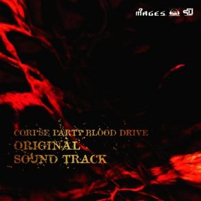Download track BLOOD DRIVE 濱本麻央