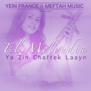 Download track Aaybo Satrah El Meloudiaa