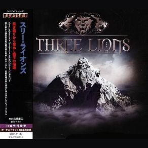 Download track Winter Sun Three Lions