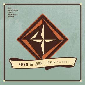 Download track OK 4men