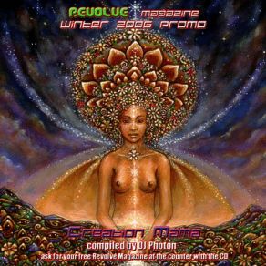 Download track Beyond Good And Evil Atma..