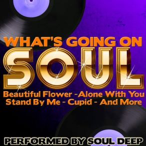 Download track Alone With You The Deep Soul