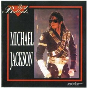 Download track Gone Too Soon Michael Jackson