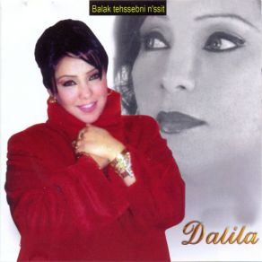 Download track Galou Talbi Dalila