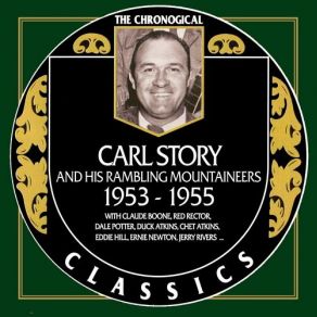 Download track Echoes From The Burning Bush Carl Story